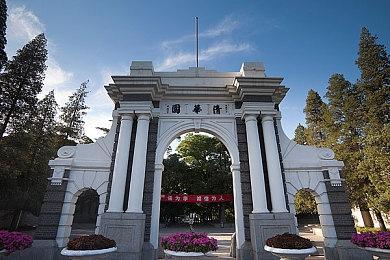 无尽的三月七 米哈游首款开放AIGC工具介绍